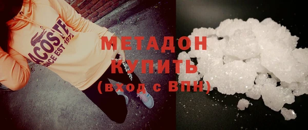 гашиш Верея