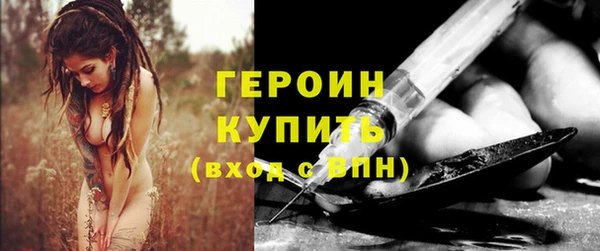 гашиш Верея