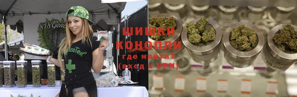 MDMA Верхнеуральск