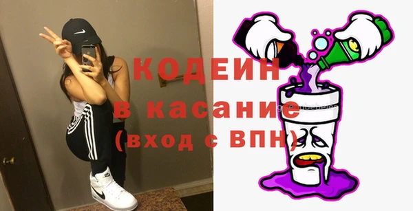 гашиш Верея