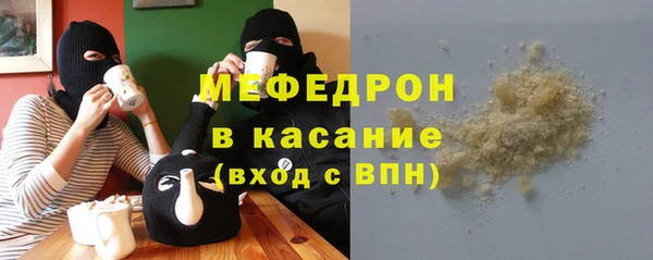 MDMA Верхний Тагил