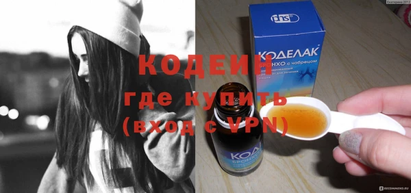 MDMA Верхнеуральск