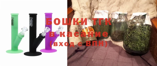 гашиш Верея