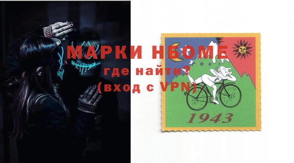 гашиш Верея