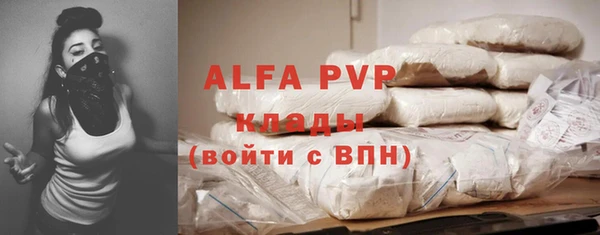 MDMA Верхнеуральск