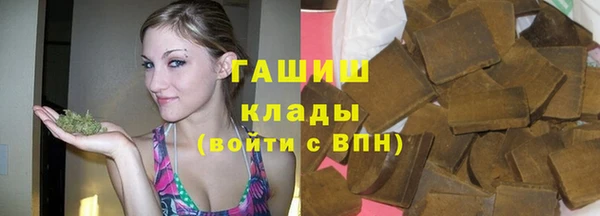 MDMA Верхний Тагил