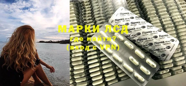 MDMA Верхнеуральск