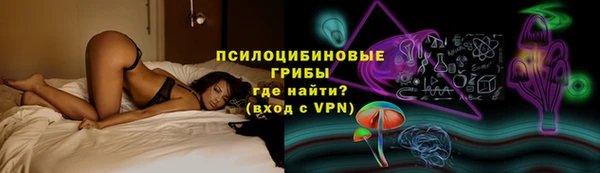 MDMA Верхнеуральск