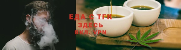 MDMA Верхний Тагил