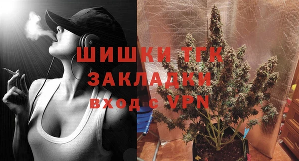 гашиш Верея