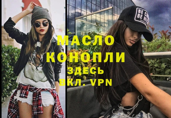 гашиш Верея