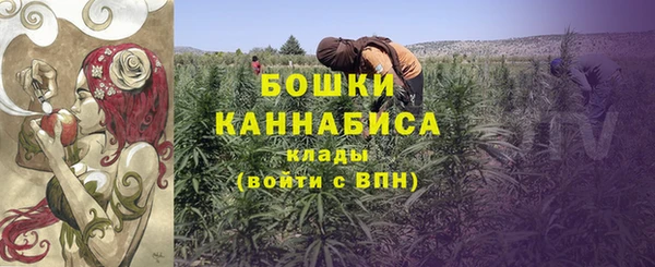 гашиш Верея