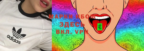MDMA Верхний Тагил