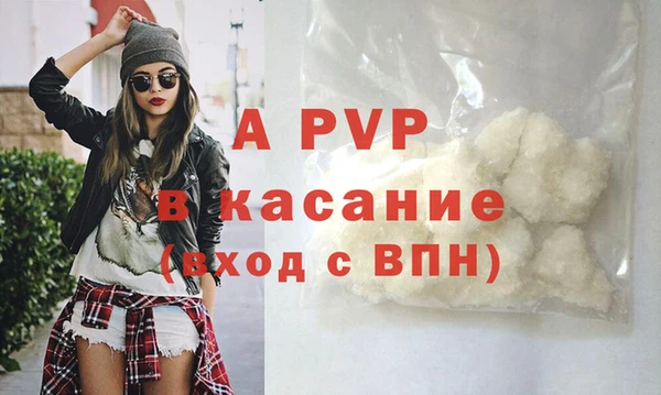 MDMA Верхний Тагил