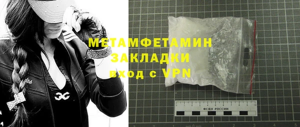 MDMA Верхнеуральск