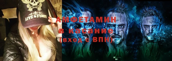 MDMA Верхнеуральск
