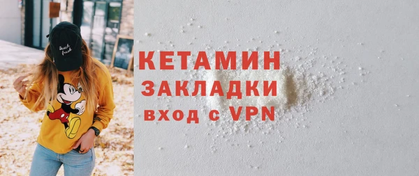 гашиш Верея