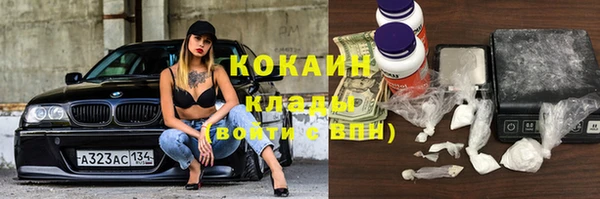 гашиш Верея