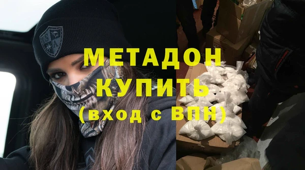 гашиш Верея
