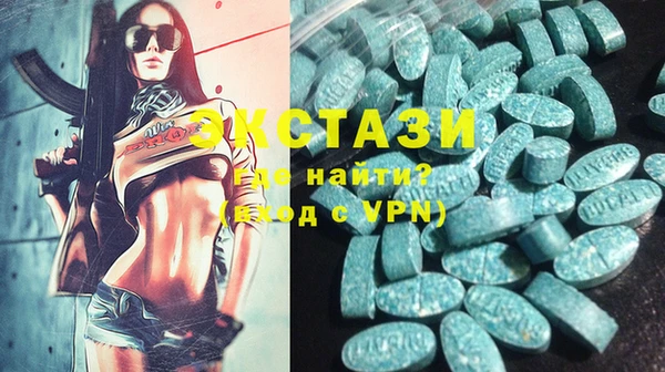 гашиш Верея