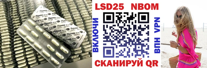 ЛСД экстази ecstasy  Стерлитамак 