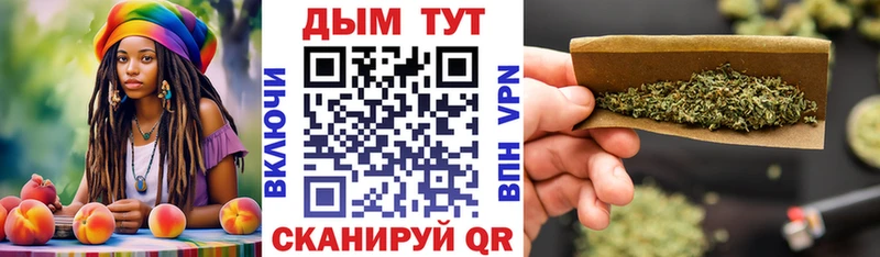 Марихуана Bruce Banner  дарнет шоп  Стерлитамак 